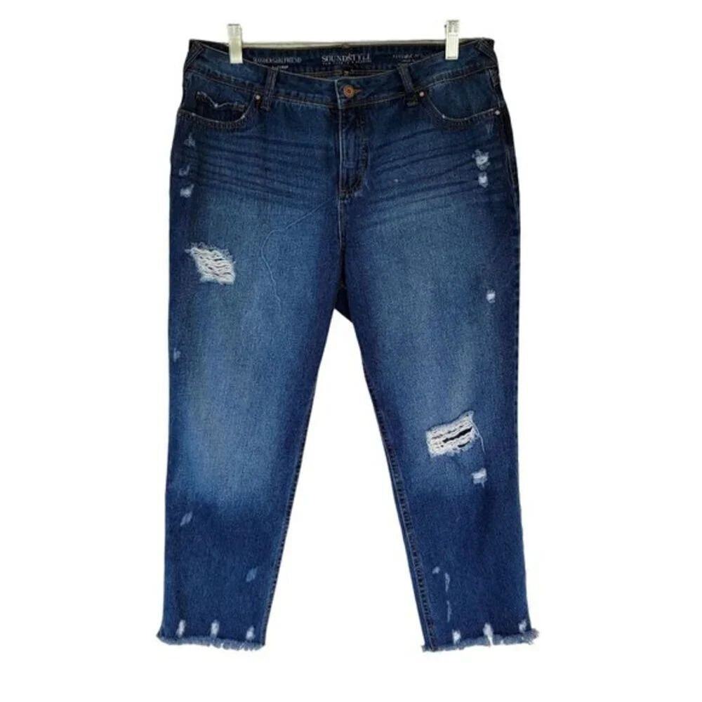 SoundStyle Distressed Cropped Jeans Blue Raw Hem Women Size 10 Mid Rise Denim